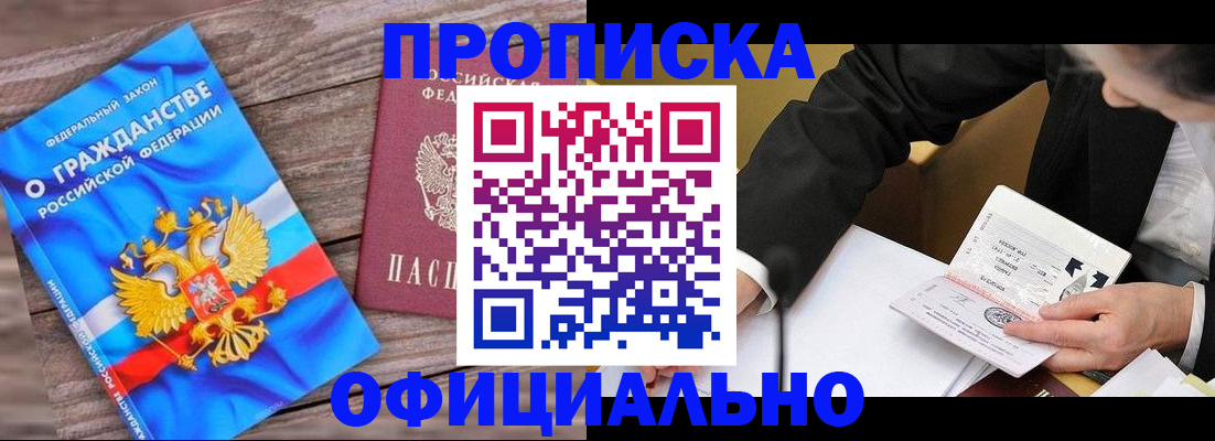 форма 3 в Первоуральске